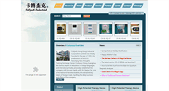 Desktop Screenshot of cobjack.com